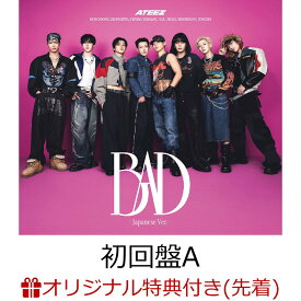 【楽天ブックス限定先着特典】【クレジットカード決済限定】BAD (Japanese Ver.)（初回盤A CD+PHOTOBOOK）(ATEEZラッキーロトイベント オンライン抽選権+メンバー別スマホサイズステッカー1枚（公開絵柄 / 全8種のうちランダム1枚）) [ ATEEZ ]