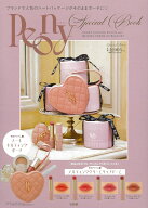 Peony Special Book [ Peony ]