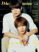 J Movie Magazine(Vol.132)