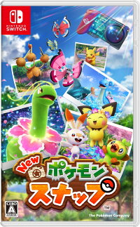 楽天ブックス 特典 New ポケモンスナップ 早期購入外付特典 スペシャルタグ ラプラス New ポケモンスナップ Ver Nintendo Switch ゲーム