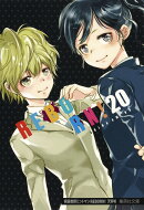 家庭教師ヒットマンREBORN! 20