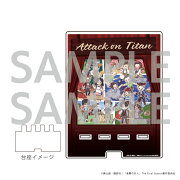 【グッズ】デカスマキャラスタンド「進撃の巨人」09/童話ver. 舞台デザイン(グラフアート)