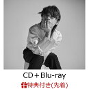 【先着特典】THE DEBUT (CD＋Blu-ray＋スマプラ)(ポスターカレンダー(2023年ver. / B2サイズ))