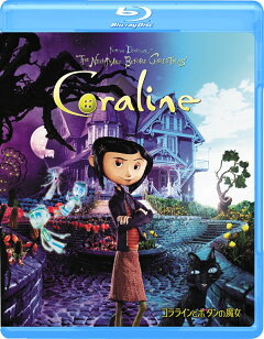 楽天ブックス コララインとボタンの魔女 Blu Ray ヘンリー セリック ダコタ ファニング Dvd