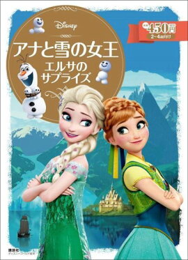 ���ʤ���ν��������륵�Υ��ץ饤��