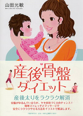 ������ץ������å�