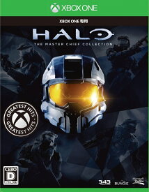 Halo: The Master Chief Collection Greatest Hits