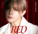 RED (初回限定盤2 CD＋DVD)