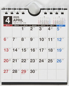 2025Nx 4n܂ T161 GRJ_[Ǌ|E㌓p X B7ό^TCY Ǌ|E㌓p imJ_[nj