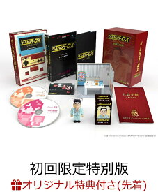 【楽天ブックス限定先着特典】ゲームセンターCX DVD-BOX22 初回限定特別版(番組オリジナル マルチクリアポーチ(赤)) [ 有野晋哉 ]