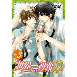 ���������2����3�����ڸ����ǡ�