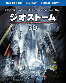 ジオストーム 3D＆2Dブルーレイセット(2枚組)【3D Blu-ray】 [ ジェラルド・バトラー ]