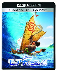 モアナと伝説の海 4K UHD（4K ULTRA HD＋ブルーレイ）【4K ULTRA HD】 [ アウリィ・カルバーリョ ]