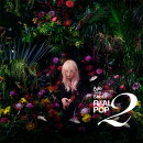 【先着特典】REAL POP 2(ビジュアルカード)