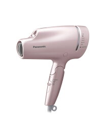 Panasonic ヘアードライヤー　ナノケア（ピンクゴールド） EH-NA9G-PN