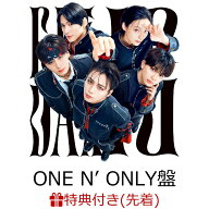 【先着特典】【クレジットカード決済限定】【シリアル対象】Yes! 東京 (初回限定ONE N’ ONLY盤)(第3弾シ…