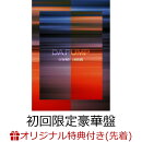 【楽天ブックス限定先着特典】Use Your Body / E-NERGY BOYS (初回限定豪華盤 CD+DVD+スマプラ)(オリジナルコンパ…