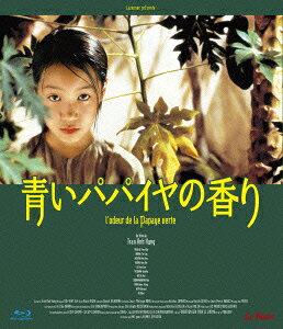 青いパパイヤの香り HDニューマスター版【Blu-ray】
