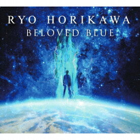 BELOVED BLUE [ RYO HORIKAWA ]