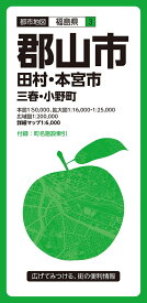 楽天市場 本宮市の通販