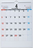 2026年版 4月始まり T63 エコカレンダー壁掛 高橋書店A4サイズ壁掛タイプ