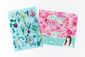 yyVubNXZbgzƗH|@ԕJ_[2026EK^ ԕIWiNAt@C Zbg [ ƗH| ]