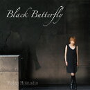 Black Butterfly
