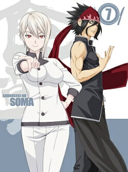 食戟のソーマ 第7巻【Blu-ray】