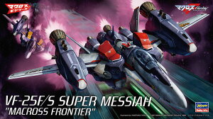 1/72 w}NXFx VF-25F/S X[p[TCA g}NXFh yM27z (vf)