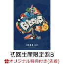 【楽天ブックス限定先着特典】【クレジットカード決済限定】THIS IS BUDDiiS (初回生産限定盤B CD＋Blu-ray)(3/15会場限定抽選会抽選権)