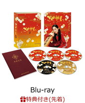 楽天市場】ごくせん blu－rayの通販