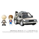 Q VILLAGE QV-01 『バック・トゥ・ザ・フューチャー』 タイムマシン (Part1) (完成品ディスプレイモデル)