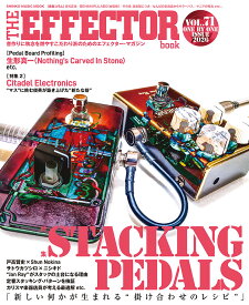 The　EFFECTOR　BOOK（VOL．71） （SHINKO　MUSIC　MOOK）