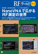楽天市場】rfワールドの通販