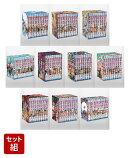 ONE PIECE BOXセット