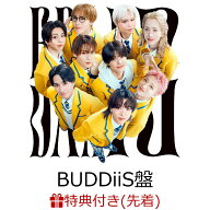 【先着特典】【クレジットカード決済限定】【シリアル対象】Yes! 東京 (初回限定BUDDiiS盤)(第3弾シリア…