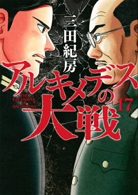 ���륭��ǥ��������17��