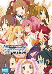 アイドルマスターシンデレラガールズコミックアンソロジーpassion