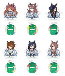 ウマ娘 プリティーダービー きゃらふぃーゆアクリルスタンド -うまぴょい伝説ー Vol.2