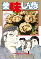 ��̣����ܡ�109��