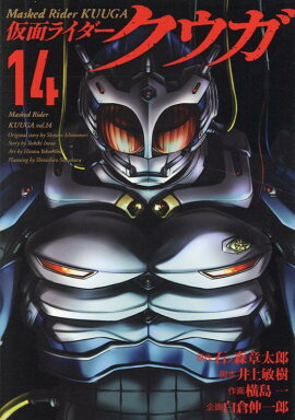 ���̥饤������������14��