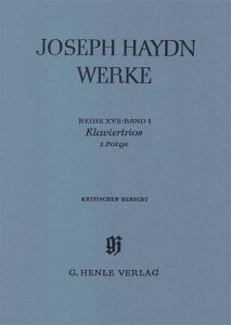 �y�A���y���z�n�C�h��, Franz Joseph: �n�C�h���S�W VVII/1: �s�A�m�O�d�t�ȏW ��1��/���T��/�X�g�b�N�}�C���[��: �ᔻ�Z���񍐏� [ �n�C�h��, Franz Joseph ]