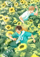 ひだまりが聴こえるー春夏秋冬ー4
