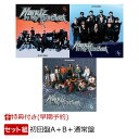 10位