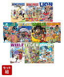 ONE PIECE COLOR WALK 10冊セット