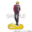 【グッズ】アンデッドアンラック アクリルスタンド ドレスアップver. リップ