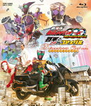 劇場版 仮面ライダーOOO(オーズ) WONDERFUL 将軍と21のコアメダル ディレクターズカット版【Blu-ray】