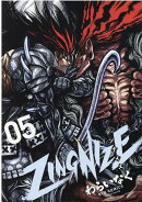 ZINGNIZE 5
