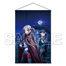 【グッズ】『劇場版 ソードアート・オンライン -プログレッシブー 星なき夜のアリア』B2タペストリー[2]