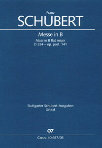 �y�A���y���z�V���[�x���g, Franz: �~�T�� ��3�� �σ����� D 324 (���e����)/Jahrmarker��: ���H�[�J���X�R�A [ �V���[�x���g, Franz ]